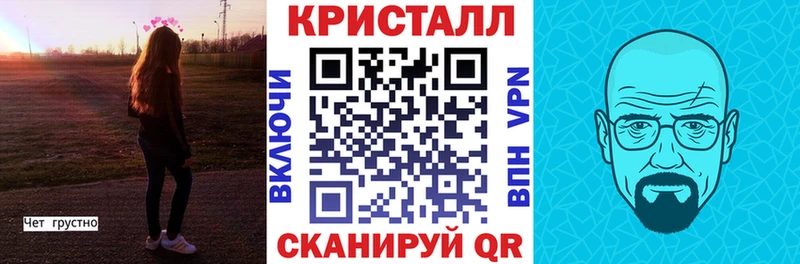 blacksprut ссылка  Нязепетровск  Амфетамин 98% 