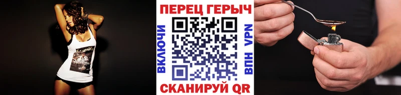 наркошоп  omg онион  ГЕРОИН Афган  Нязепетровск 