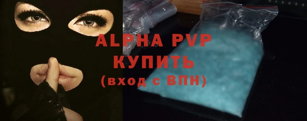 кокаин VHQ Новодвинск
