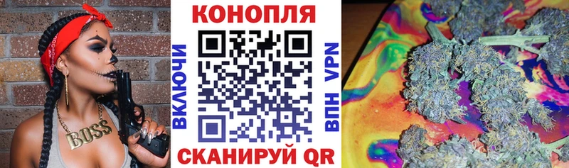 Бошки марихуана индика  ссылка на мегу ТОР  Нязепетровск 